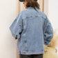 NEW STASIA OVERSIZED DENIM JACKET