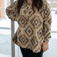 NEW ASHLEY AZTEK PONCHO JACKET (MOCHA)